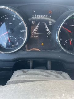 Dongfeng Tianjin KR 245 hp 4X2 9.8 m - ფოტო 6