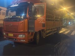 FAW Jiefang J6L 240 hp 4X2 - ფოტო 2