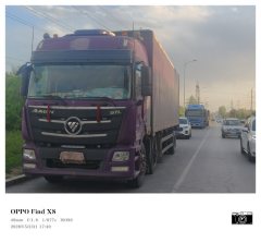 Foton Auman GTL 280 hp 6X2 - ფოტო 2