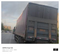 Foton Auman GTL 280 hp 6X2 - ფოტო 4