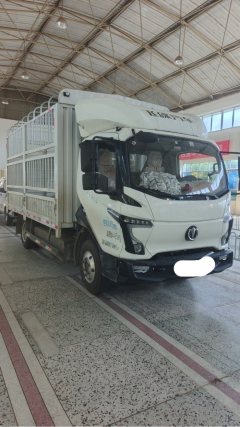 Feidie EW5 4.4 m - photo 1