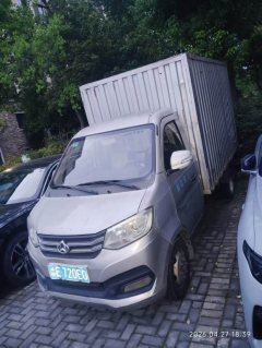 Changan Kuayue X1 91 hp 4X2 3.04 m - ფოტო 1