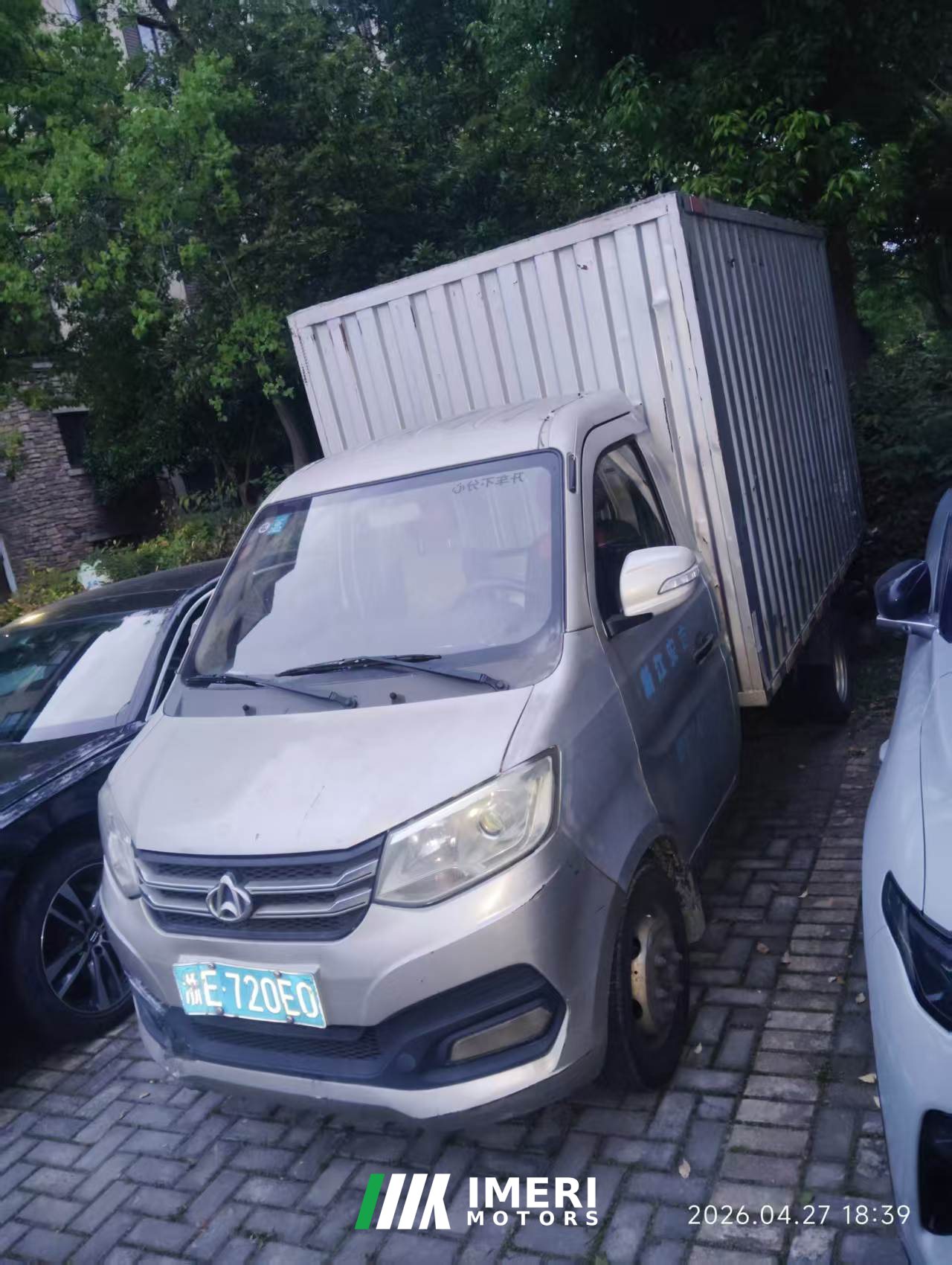2020 Changan Kuayue X1 91 hp 4X2 3.04 m