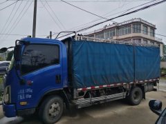 XCMG XG2M(P5) 270 hp 6X2 - ფოტო 1