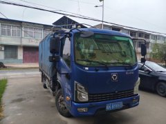 XCMG XG2M(P5) 270 hp 6X2 - ფოტო 2
