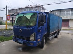 XCMG XG2M(P5) 270 hp 6X2 - ფოტო 3