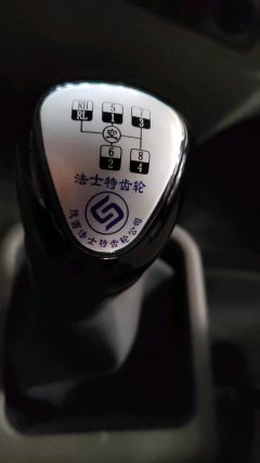 Dongfeng Tianjin 180 hp 4X2 6.75 m - ფოტო 8