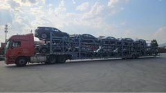 Foton Auman EST 550 hp 6X4 - фото 1