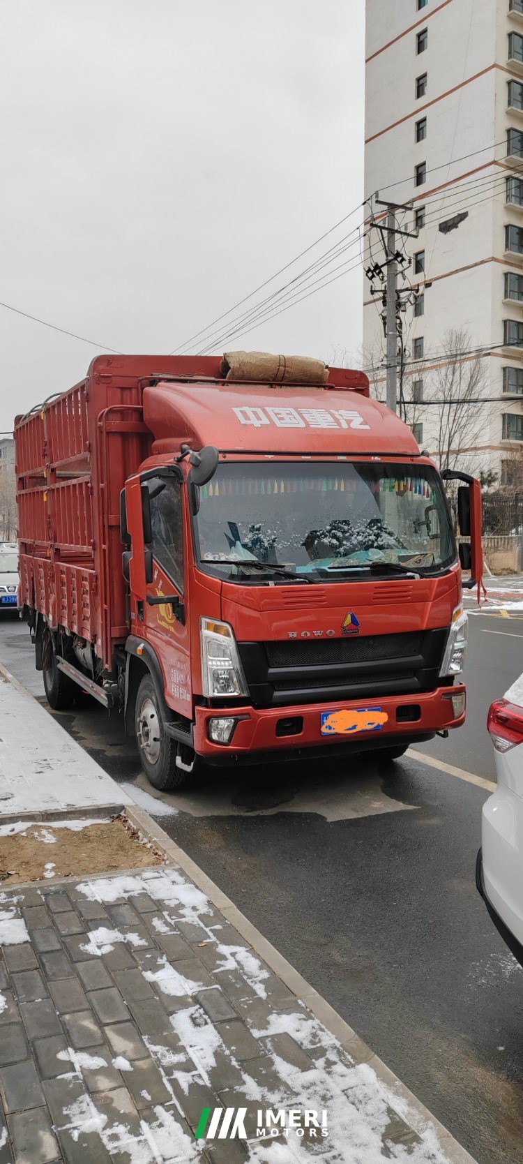 SINOTRUK HOWO Light Duty Truck Hanjiang 170 hp 4X2 4.15 m - სატვირთო ჩინეთიდან