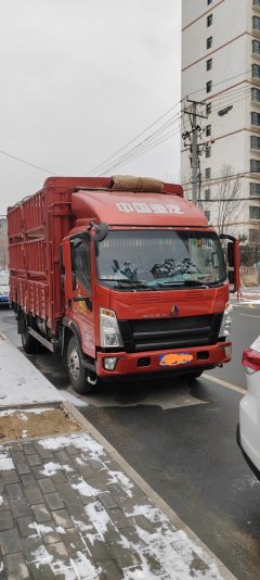 SINOTRUK HOWO Light Duty Truck Hanjiang 170 hp 4X2 4.15 m - ფოტო 1