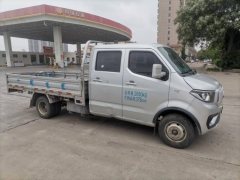 Changan T30 122 hp 4X2 3.01 m - ფოტო 3