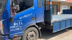 JAC Shuailing S6 151 hp 4X2 4.18 m - ფოტო 2