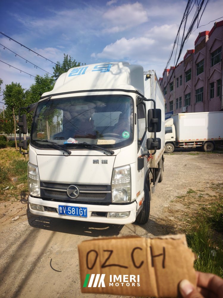 Kama M1 116 hp 4X2 4.2 m - სატვირთო ჩინეთიდან