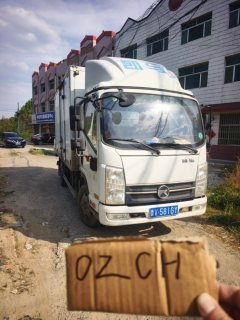 Kama M1 116 hp 4X2 4.2 m - ფოტო 2