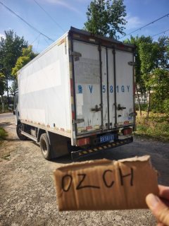 Kama M1 116 hp 4X2 4.2 m - ფოტო 4