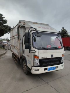 SINOTRUK HOWO Light Duty Truck Hanjiang 140 hp 4X2 4.2 m - ფოტო 3