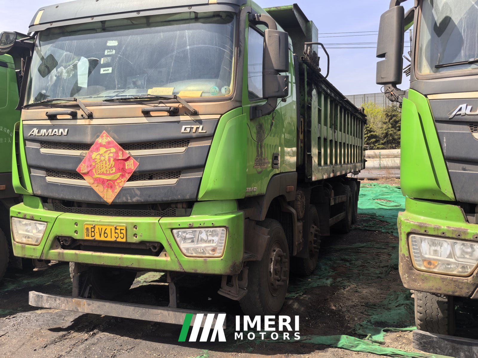 2022 Foton Auman GTL 490 hp 8X4 7.6 m
