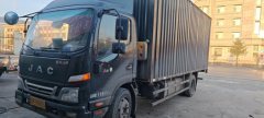 JAC Junling V7(A8) 170 hp 4X2 5.85 m - ფოტო 2
