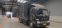 JAC Junling V7(A8) 170 hp 4X2 5.85 m - ფოტო 3