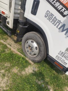 Foton Rowor S1 115 hp 4X2 3.25 m - ფოტო 10