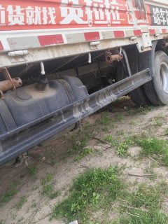 Foton Rowor S1 115 hp 4X2 3.25 m - ფოტო 2
