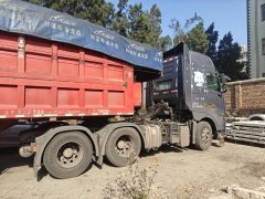 Sinotruk HOWO TH7 540 hp 6X4 - ფოტო 3