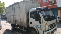 SAIC Yuejin H 148 hp 4X2 4.2 m - ფოტო 1