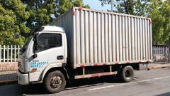 SAIC Yuejin H 148 hp 4X2 4.2 m - ფოტო 2