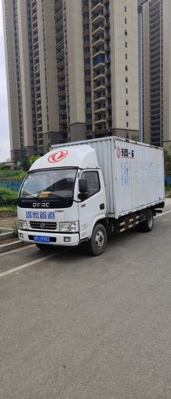 Dongfeng Duolika Dollicar D6 115 hp 4X2 4.17 m - ფოტო 2