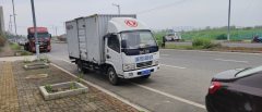 Dongfeng Duolika Dollicar D6 115 hp 4X2 4.17 m - ფოტო 3