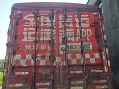 FAW Jiefang J6F 160 hp 4X2 4.18 m - ფოტო 11