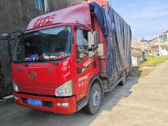 FAW Jiefang J6F 160 hp 4X2 4.18 m - ფოტო 3