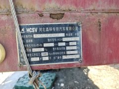 13 m x2.55 m 3 stake body semi-trailer - ფოტო 2