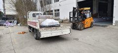 Foton Aumark S1 122 hp 4X2 4.17 m - ფოტო 2