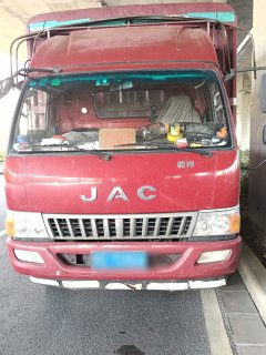 JAC Junling E6 156 hp 4X2 4.18 m - ფოტო 2