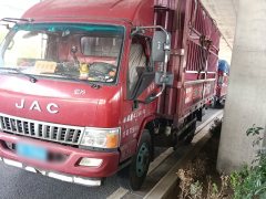 JAC Junling E6 156 hp 4X2 4.18 m - ფოტო 3