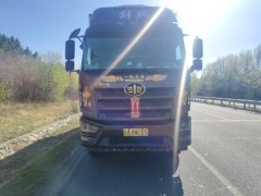 FAW Jiefang J6L 260 hp 4X2 6.8 m - photo 2
