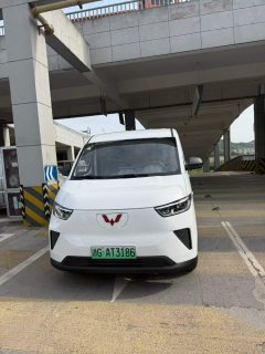 Wuling 2.3T 6 4.985 m BEV van truck 41.9kWh electric truck - ფოტო 1