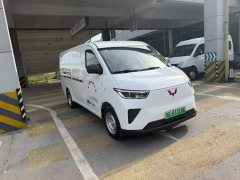Wuling 2.3T 6 4.985 m BEV van truck 41.9kWh electric truck - ფოტო 2