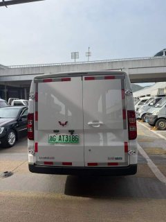 Wuling 2.3T 6 4.985 m BEV van truck 41.9kWh electric truck - ფოტო 7