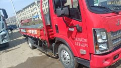 JAC K5 132 hp 4X2 4.2 m - ფოტო 2