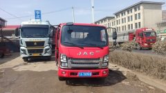 JAC K5 132 hp 4X2 4.2 m - ფოტო 3