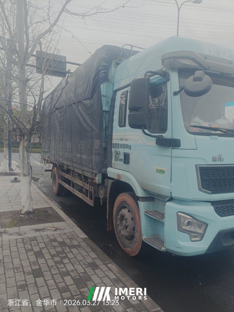 Shacman Delong L5000 240 hp 4X2 6.8 m - სატვირთო ჩინეთიდან