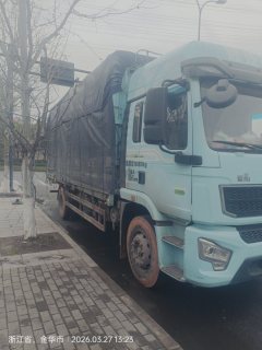 Shacman Delong L5000 240 hp 4X2 6.8 m - ფოტო 1