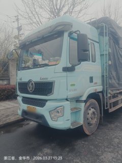 Shacman Delong L5000 240 hp 4X2 6.8 m - ფოტო 4