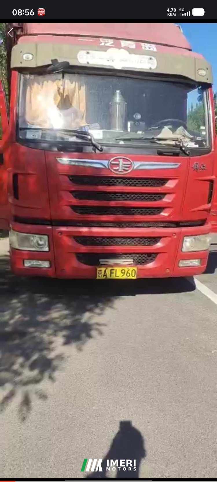 FAW Jiefang V 180 hp 4X2 6.75 m - სატვირთო ჩინეთიდან