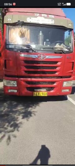 FAW Jiefang V 180 hp 4X2 6.75 m - ფოტო 1