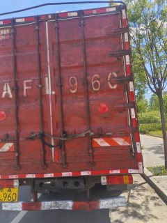 FAW Jiefang V 180 hp 4X2 6.75 m - ფოტო 3