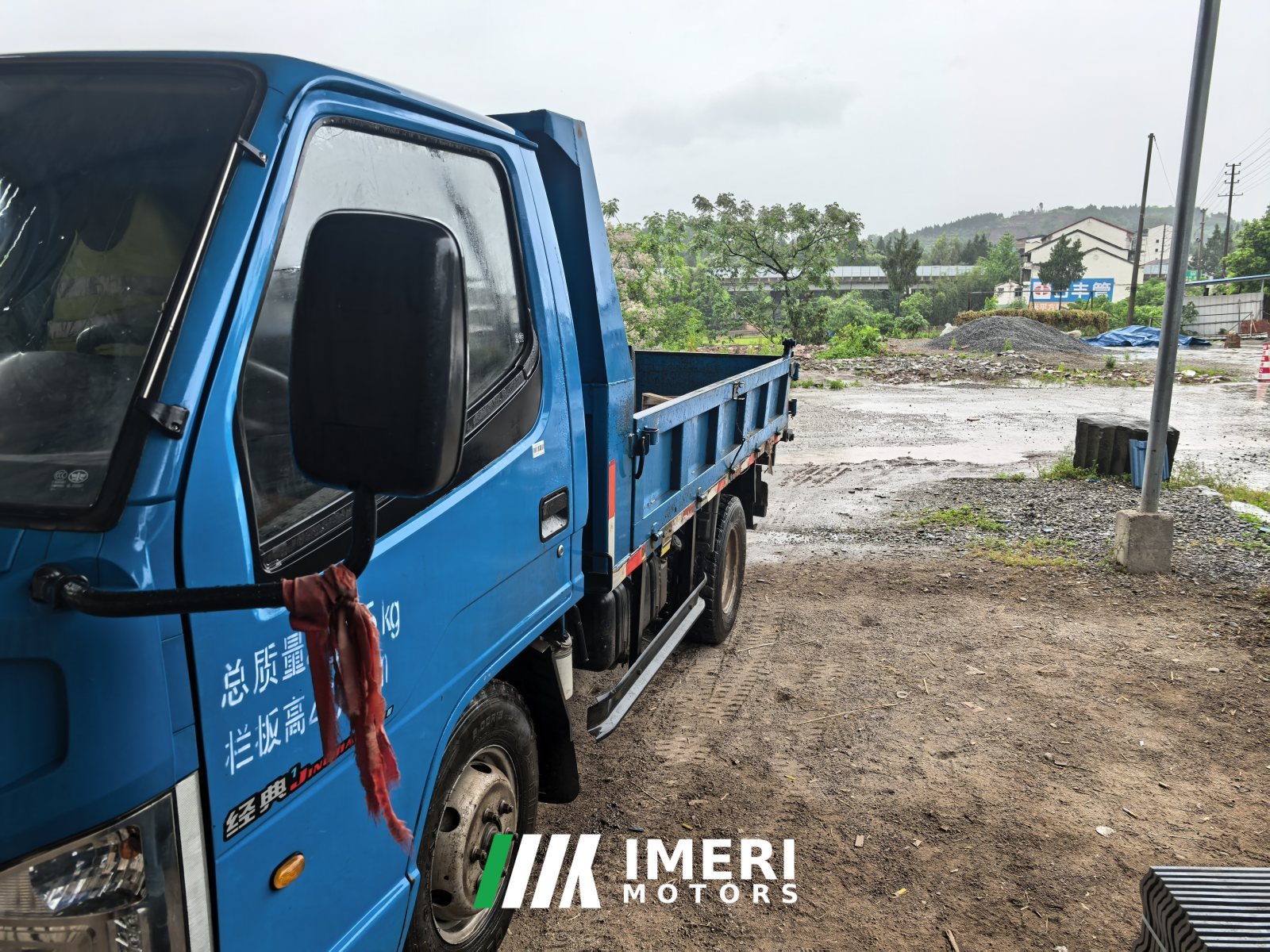 2020 FAW Jiefang 1 78 hp 4X2 3.02 m