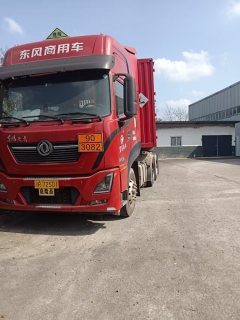 Dongfeng Tianlong KL 560 hp 6X4 - photo 1